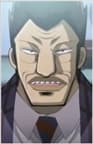 Urabe