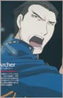 Frank Archer