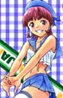 Mizuno Azusagawa