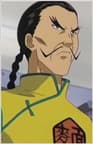 Ryuu Ryomen