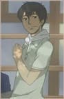 Shin