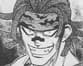 Inui Banjin