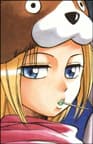 Frederica Tenjuin