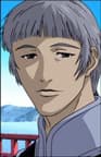 Yuite