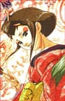 Yukino