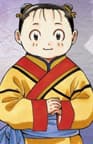Hatsui