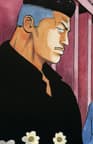 Maruyama Kenichi