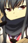 Eri Shiina
