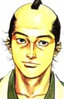 Ryouhei Ueda