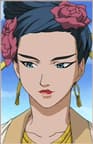 Riyou