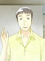 Shiina