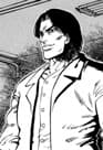 Masaki Engou