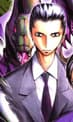 Kouhei Tsukushi