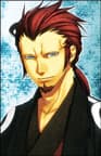 Kyuujuu Amagiri
