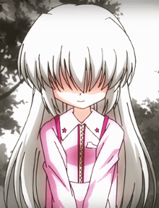 Akane Himura