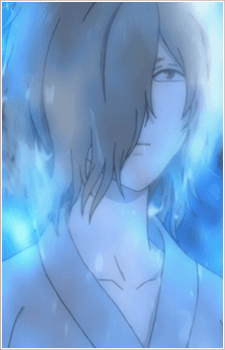Shigure