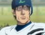 Arai