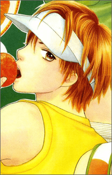 Ichi Shinpo