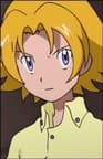 Yuu Amano