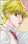 Shuichi Nakatsu