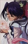 Houki