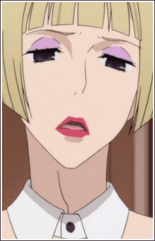Ayumu Warashibe