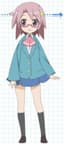 Ami Kirino