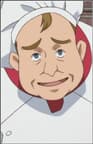 Papa Cook