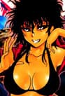 Rei Ooguro