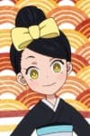Hikage