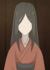 Ume