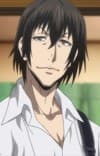 Yuugo Tani