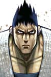 Akoya Seishu