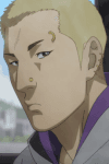 Satoru