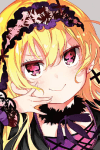 Skuld