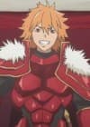 Ares