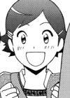 Umino Tsubame
