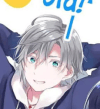 Aruvina Satou