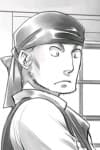 Ingo