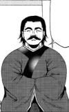 Kitahara Chichi