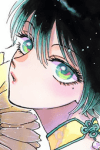 Reiko Kujirai