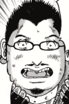Iino
