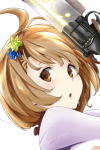Tsukushi