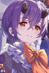 Shinobu