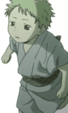 Watahiko
