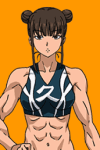 Chigusa Kumagai