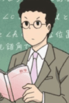 Suugaku no Sensei