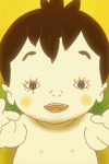 Youji