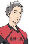 Keita Yanome