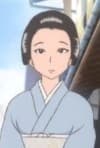 Okaa-san
